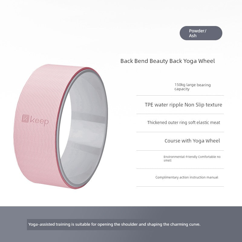 wheel open back yoga equipment|primemart.nz/