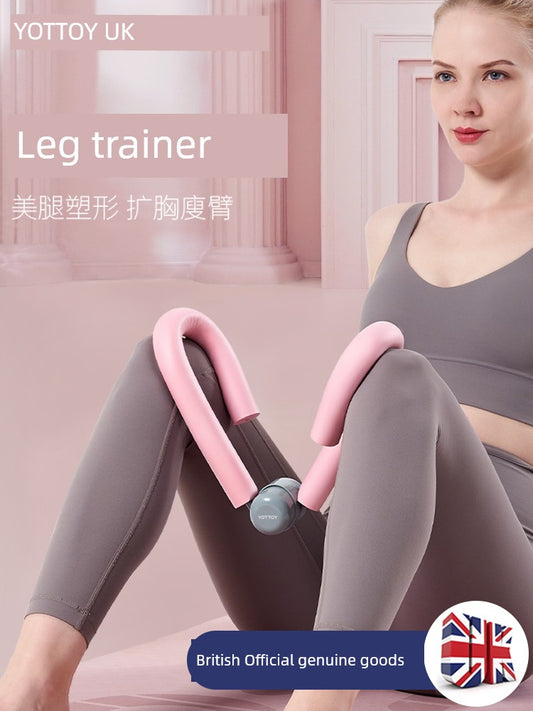 inner thigh workout|primemart.nz/